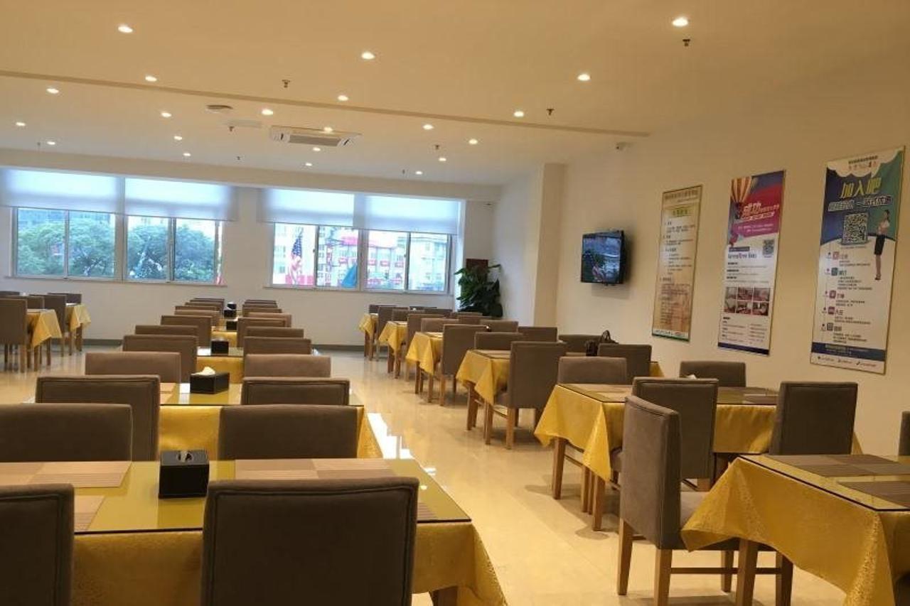 Greentree Inn Jiangsu Wuxi Jiangyin Zhouzhuang Shiji Avenue Business Hotel Buitenkant foto