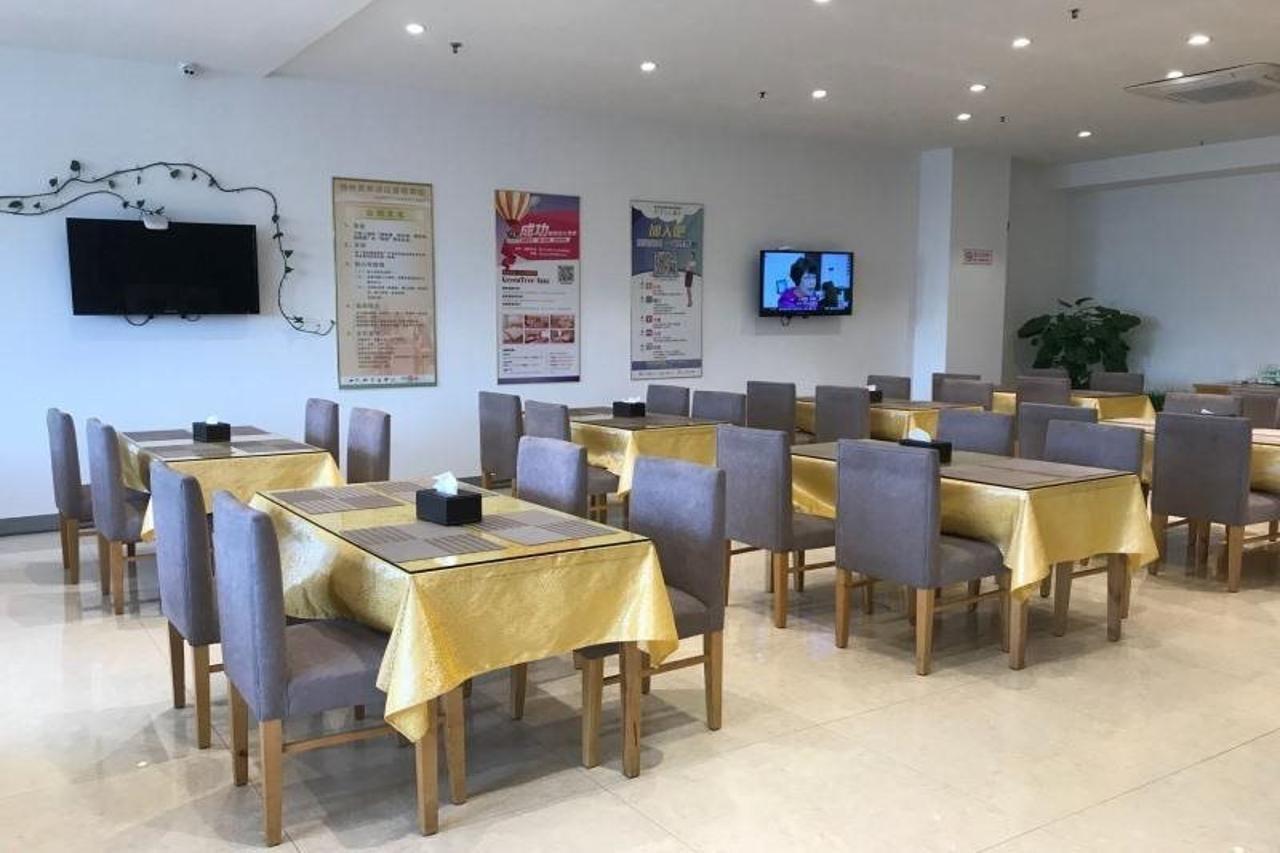 Greentree Inn Jiangsu Wuxi Jiangyin Zhouzhuang Shiji Avenue Business Hotel Buitenkant foto