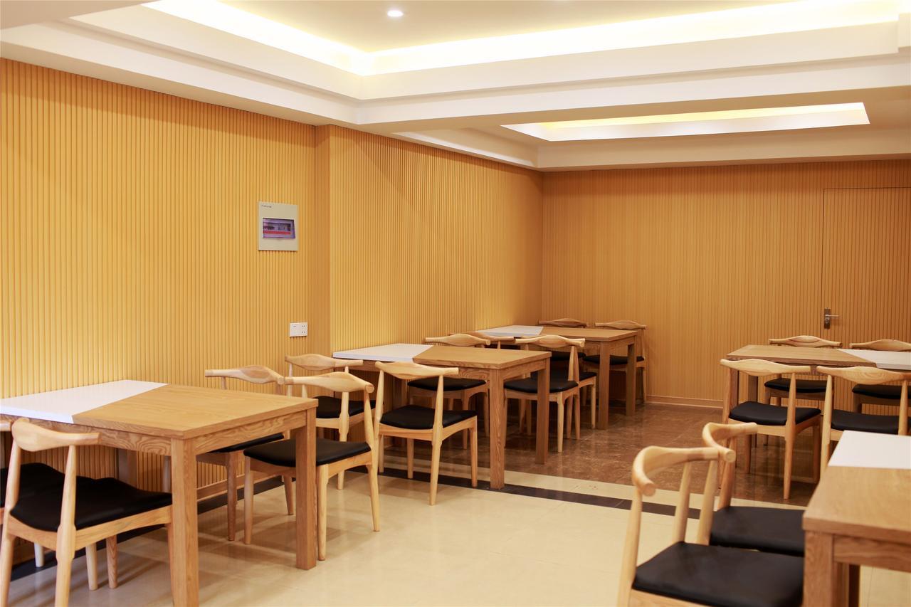 Greentree Inn Jiangsu Wuxi Jiangyin Zhouzhuang Shiji Avenue Business Hotel Buitenkant foto