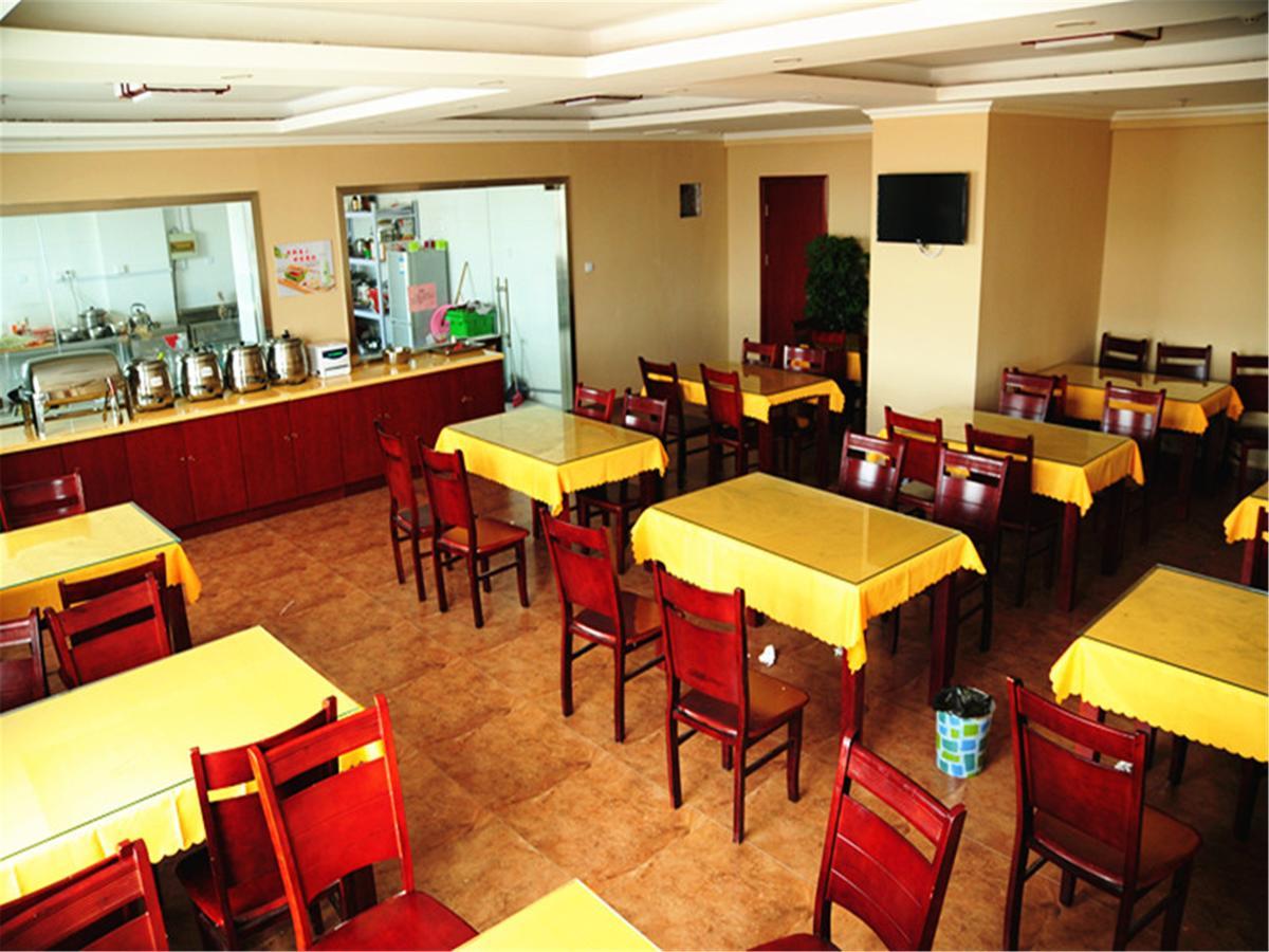 Greentree Inn Jiangsu Wuxi Jiangyin Zhouzhuang Shiji Avenue Business Hotel Buitenkant foto